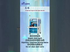 원통형 배터리 팩용 BT‑960/960XZ 단면 자동 스폿 용접기